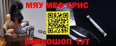 прущие грибы Бузулук