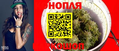 прущие грибы Бузулук