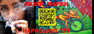 СК Бугуруслан