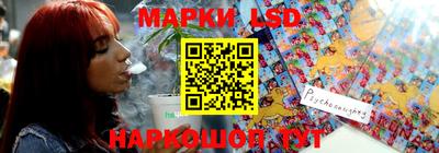 ALPHA-PVP Будённовск