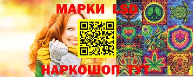 ALPHA-PVP Будённовск