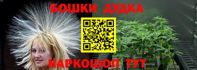 СК Бугуруслан