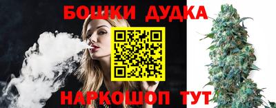 СК Бугуруслан
