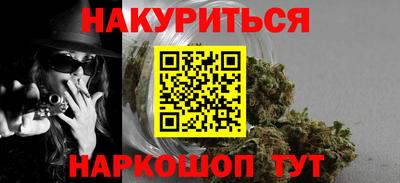 СК Бугуруслан