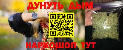 прущие грибы Бузулук