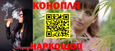 СК Бугуруслан
