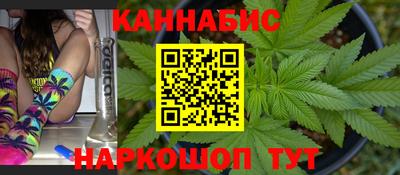ALPHA-PVP Будённовск