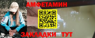 СК Бугуруслан