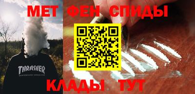 СК Бугуруслан