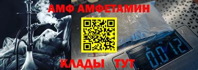 СК Бугуруслан