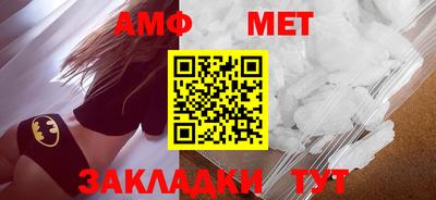 СК Бугуруслан