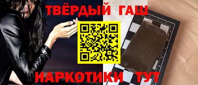 прущие грибы Бузулук