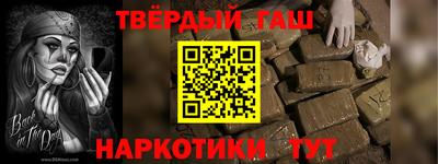 СК Бугуруслан