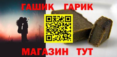 ALPHA-PVP Будённовск