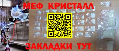 прущие грибы Бузулук