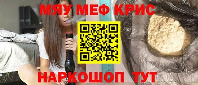 ALPHA-PVP Будённовск